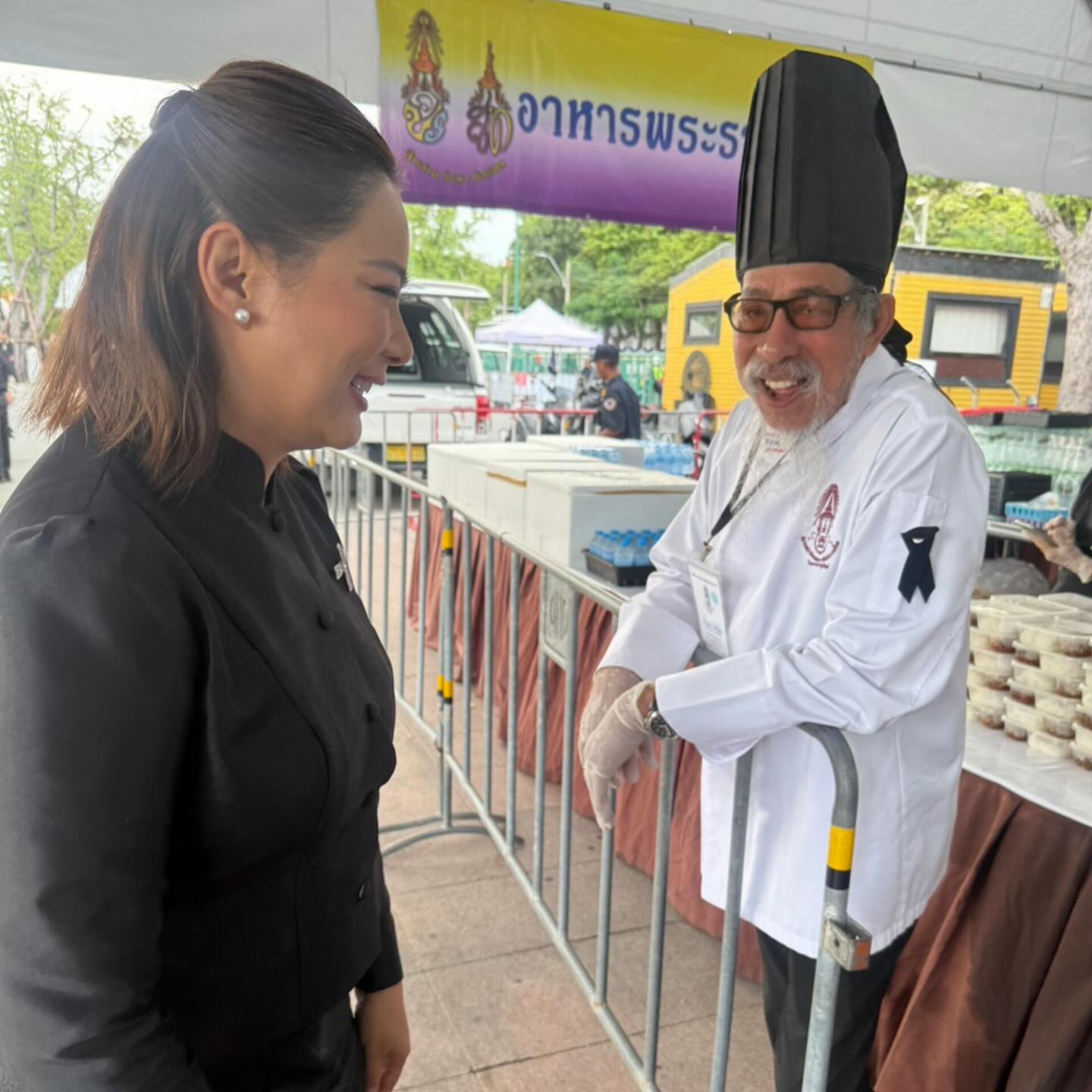 บุ๋ม ปนัดดา