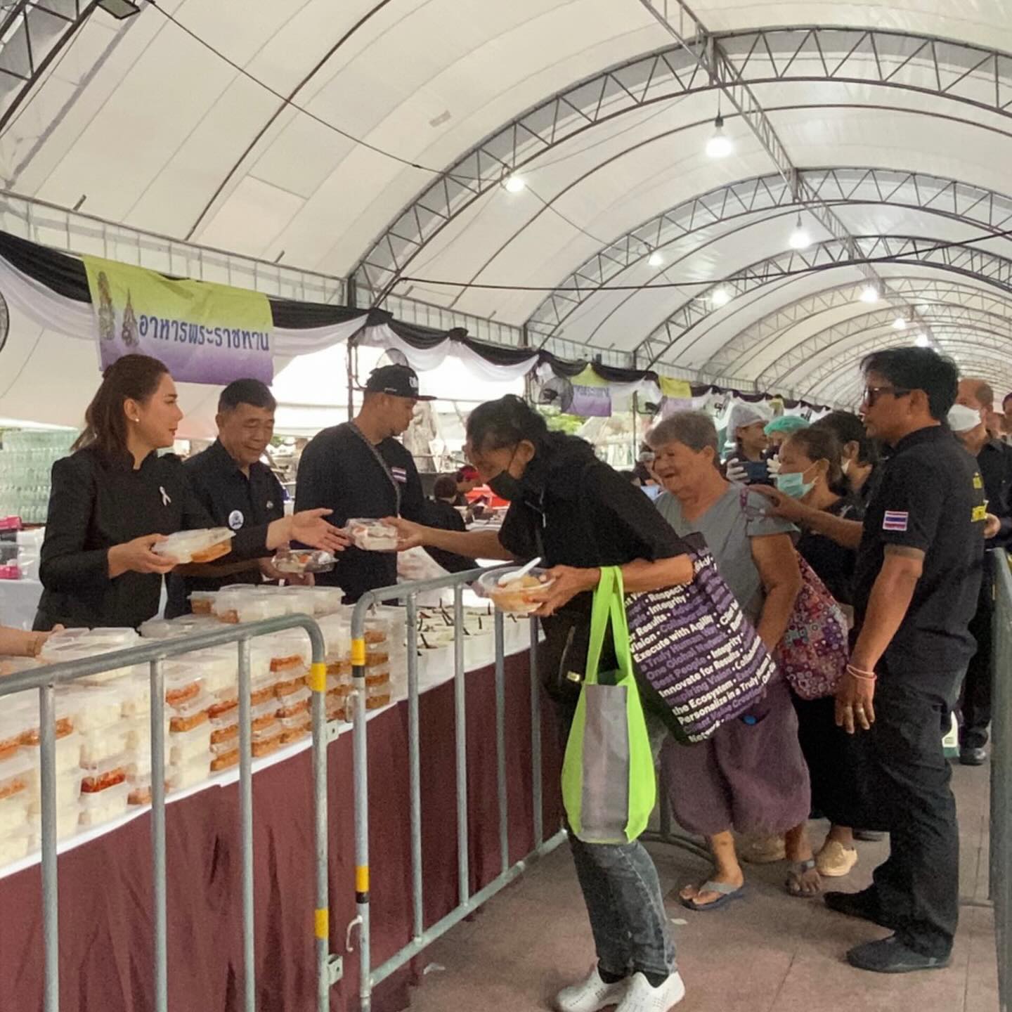 บุ๋ม ปนัดดา