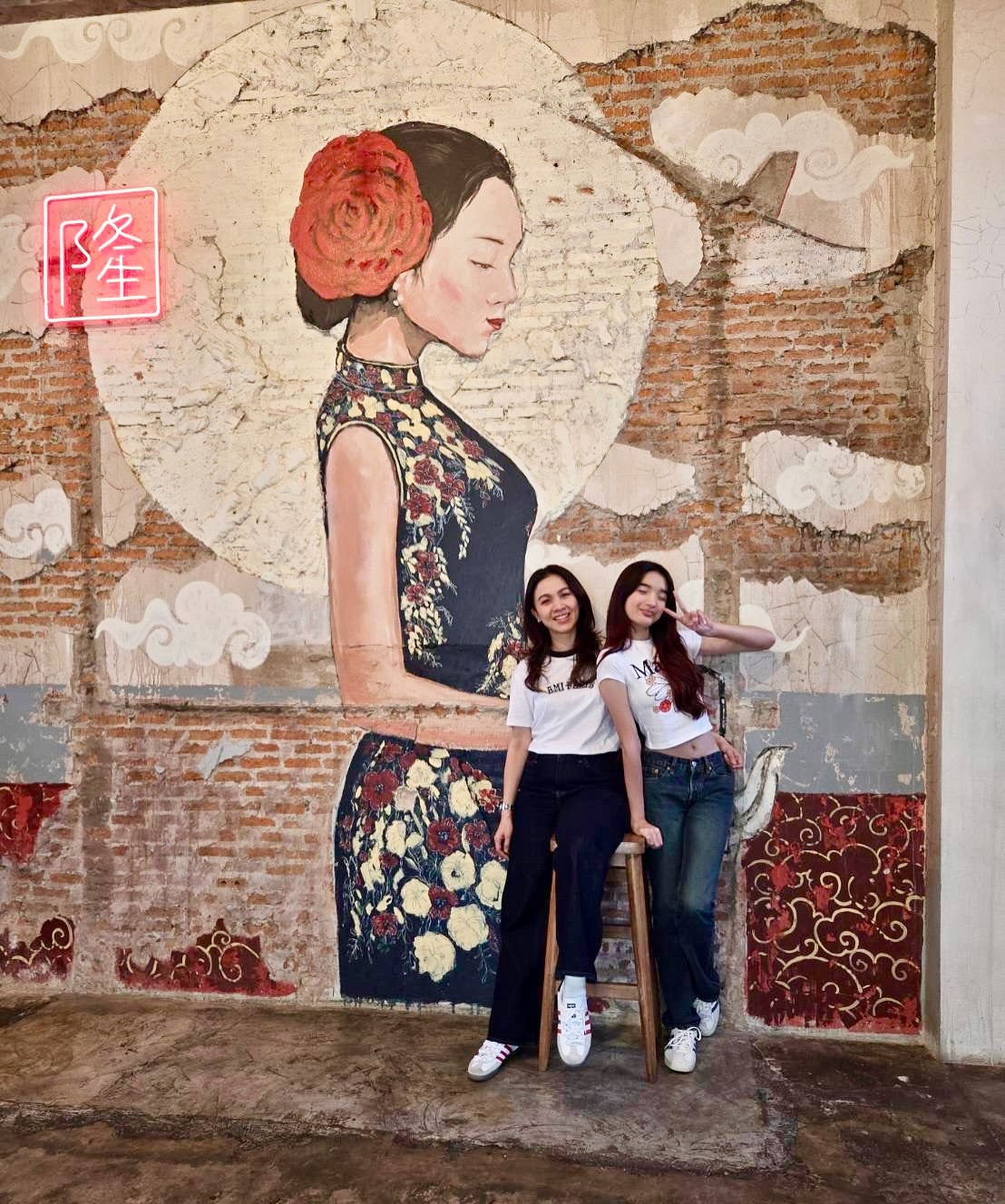 น้องณดา