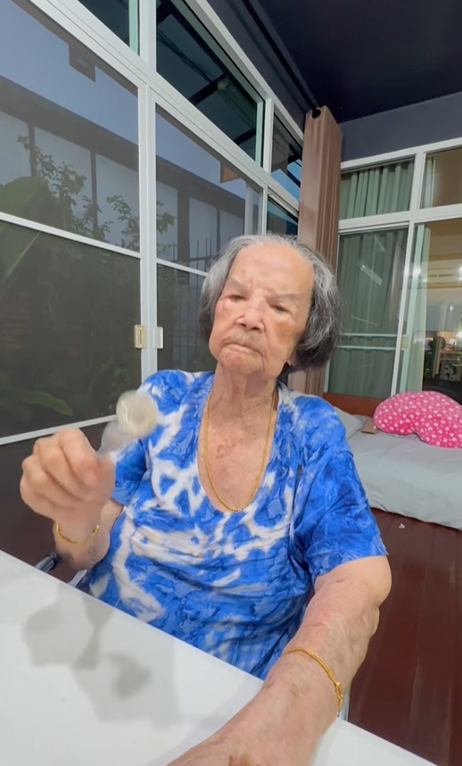 คุณยายมารศรี