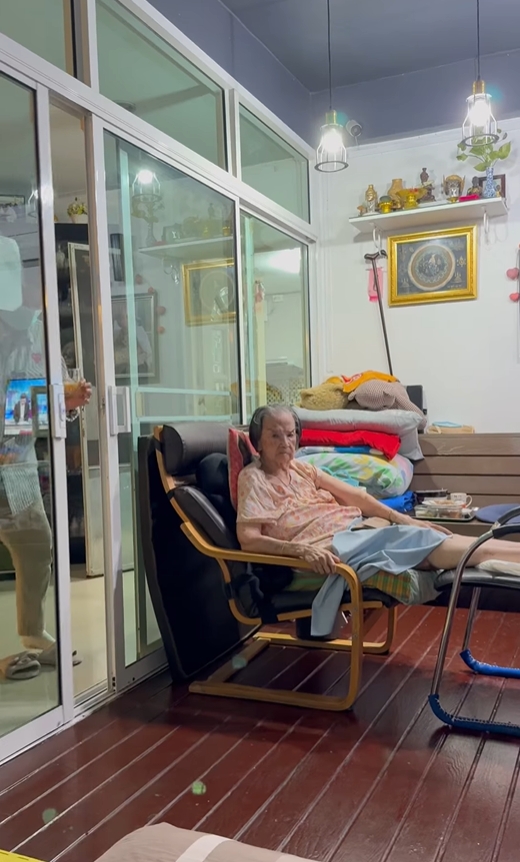 คุณยายมารศรี