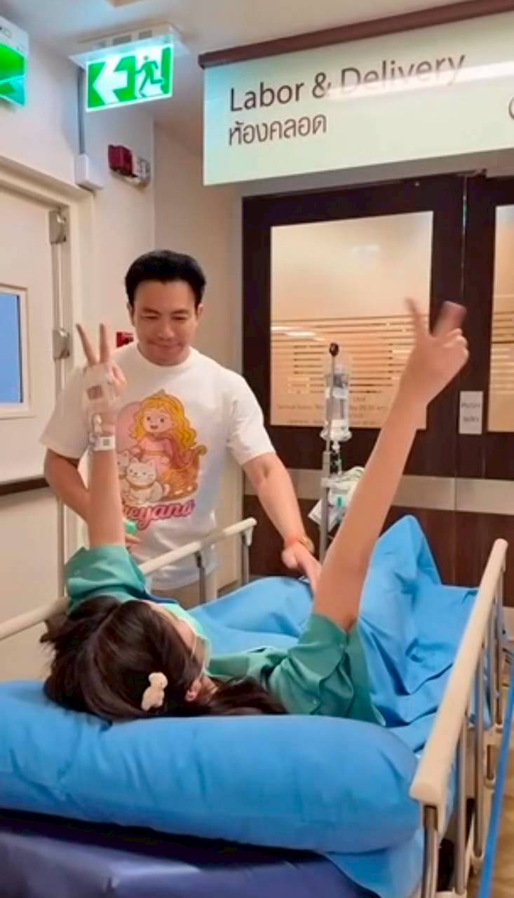 ออน สมฤทัย - หมอสอง นพรัตน์