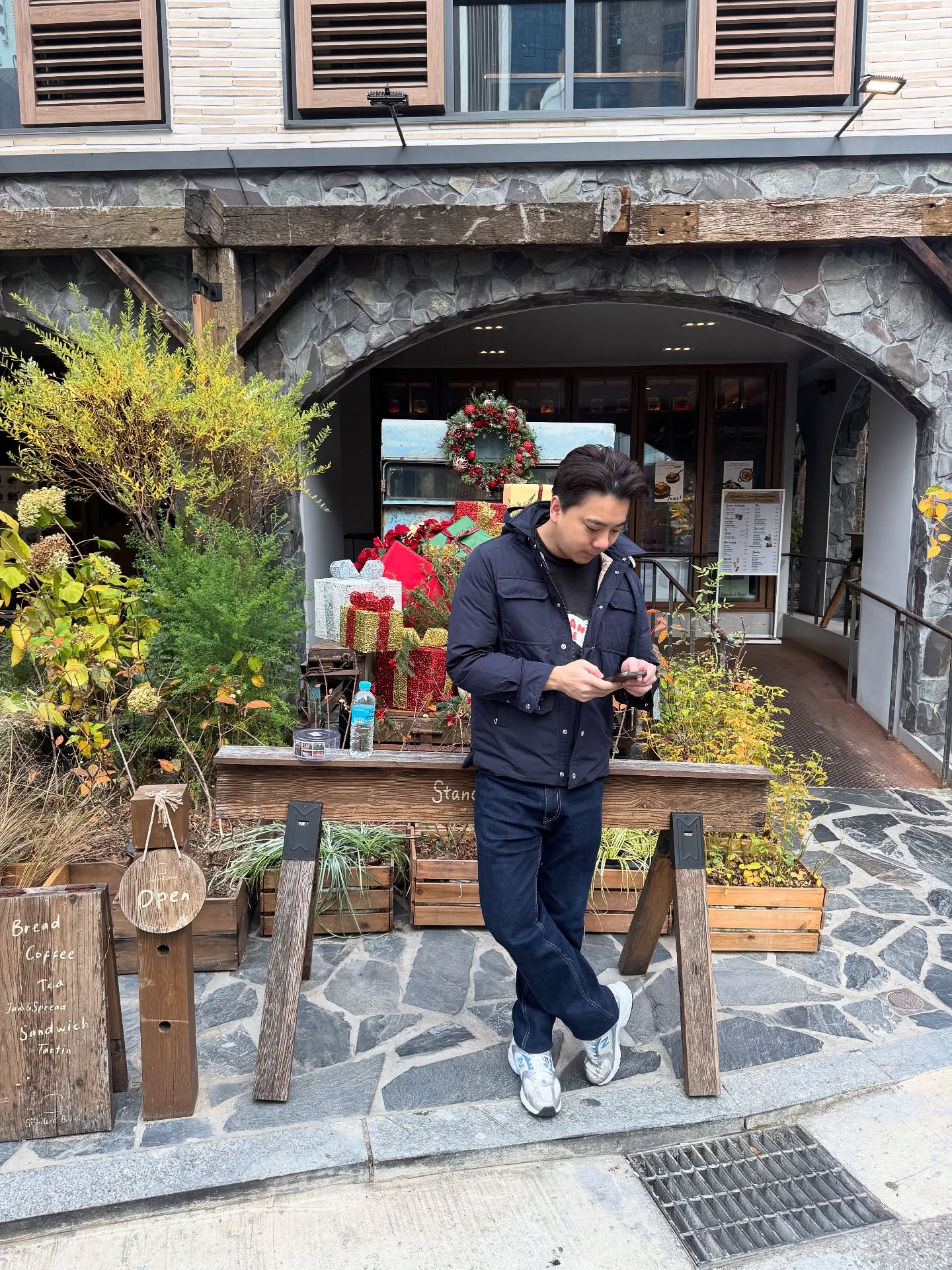 โอ๋ ภัคจีรา