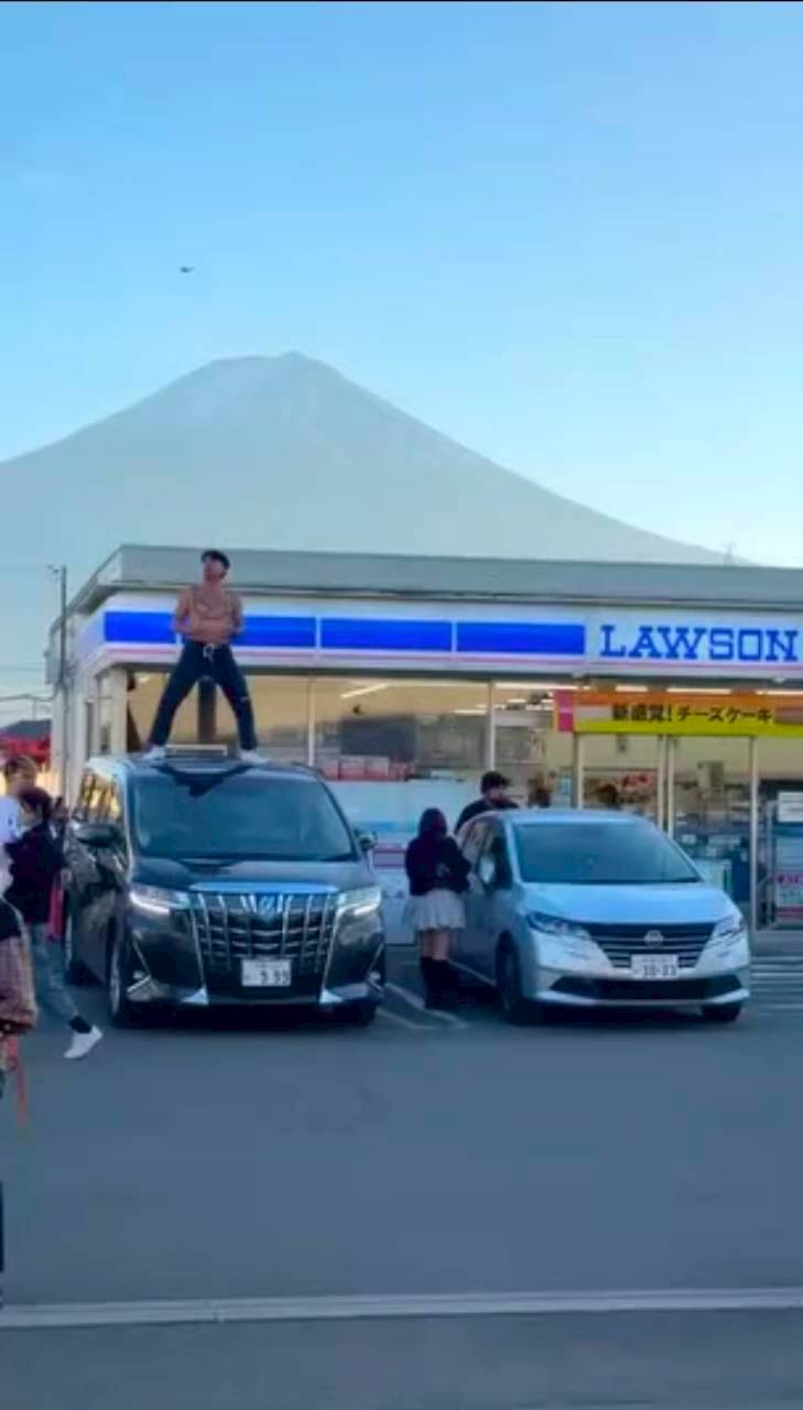 แจ็กแปปโฮ