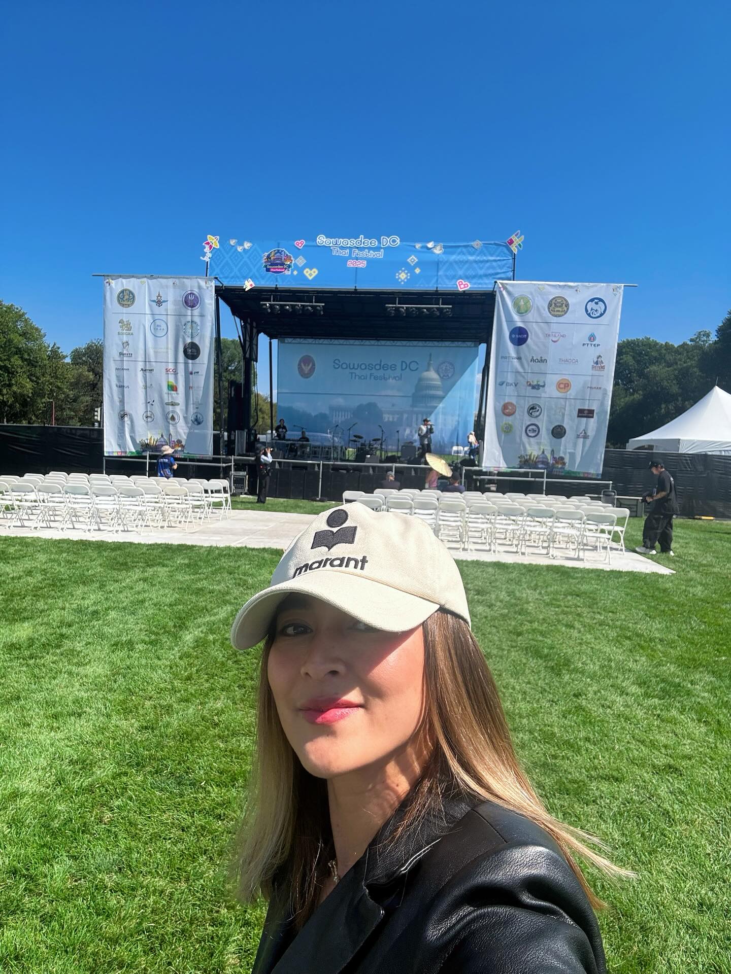 นานา ไรบีนา