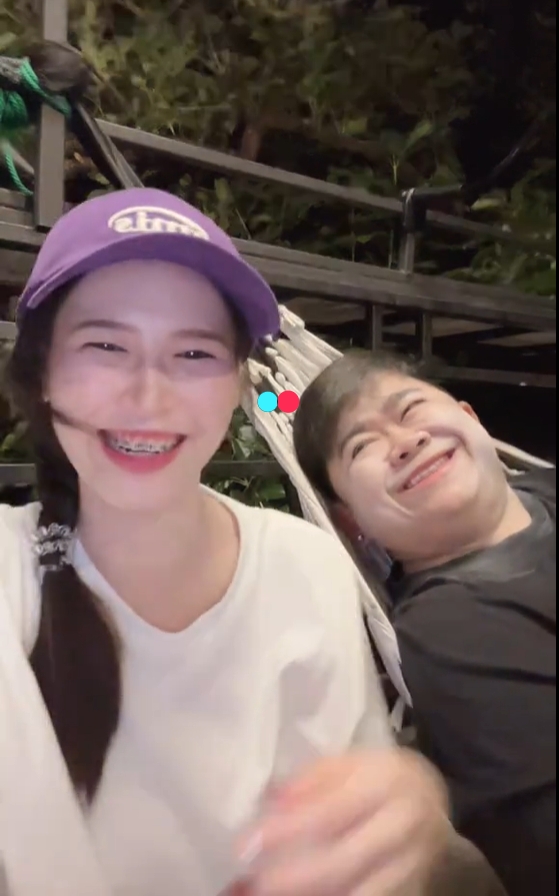 โก๊ะตี๋ ใบมิ้นต์