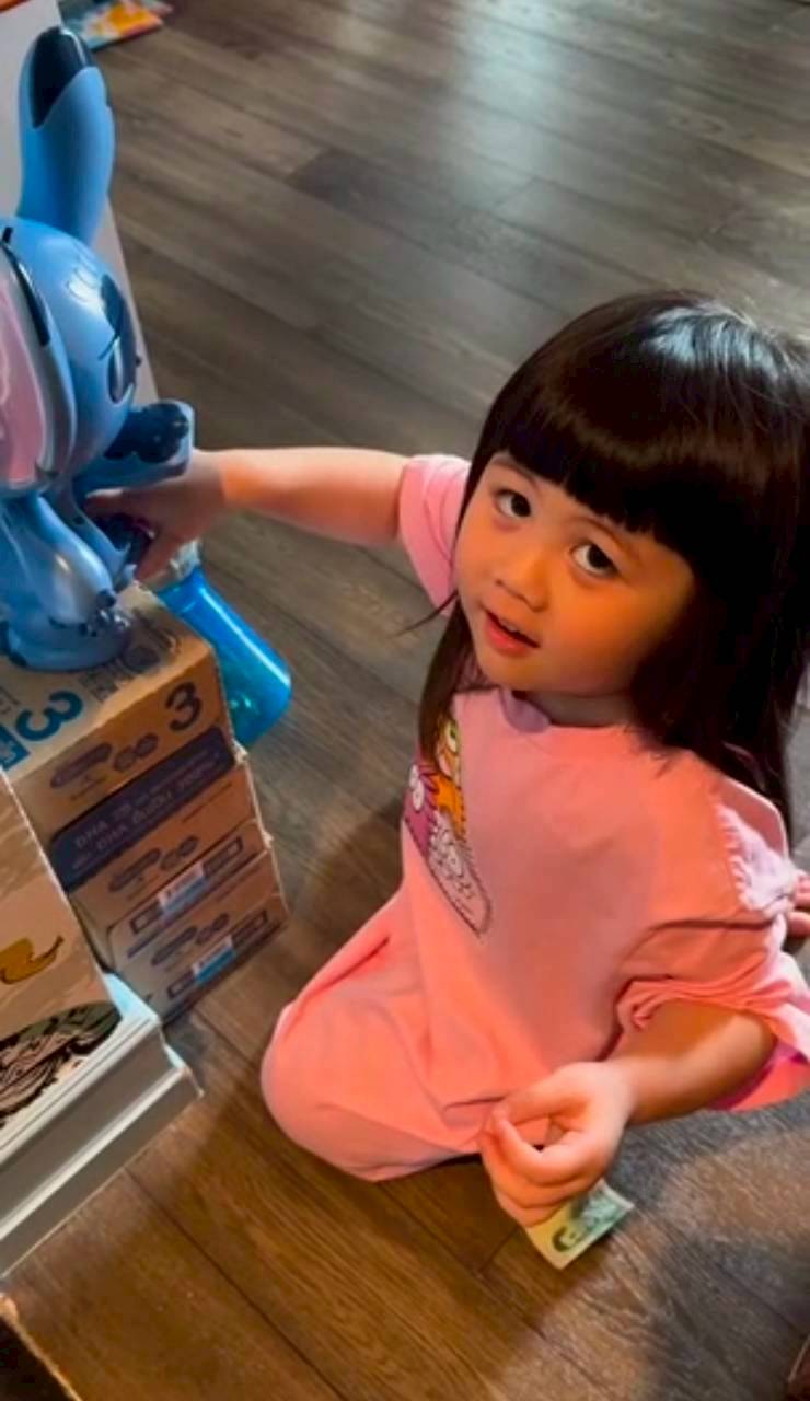 น้องเกล