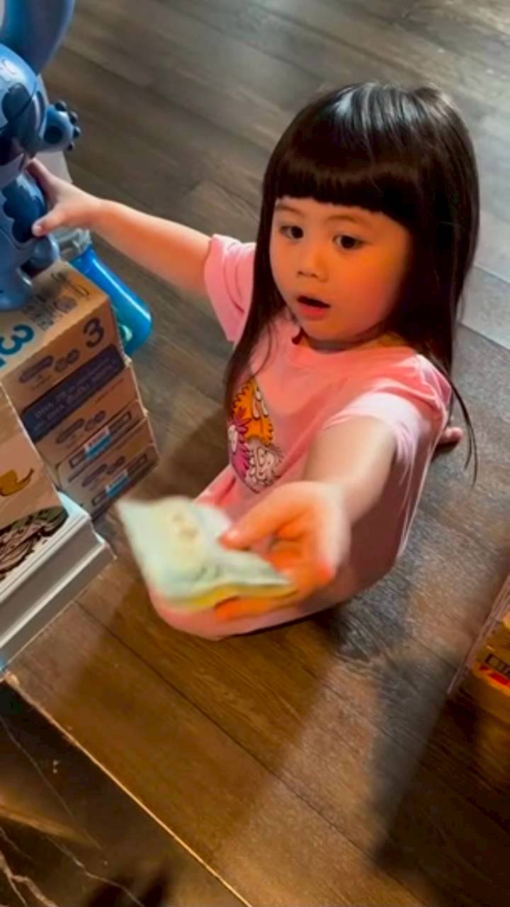 น้องเกล