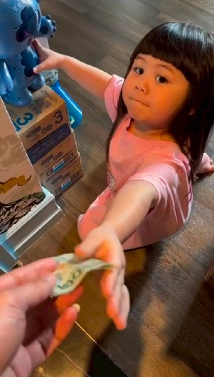 น้องเกล