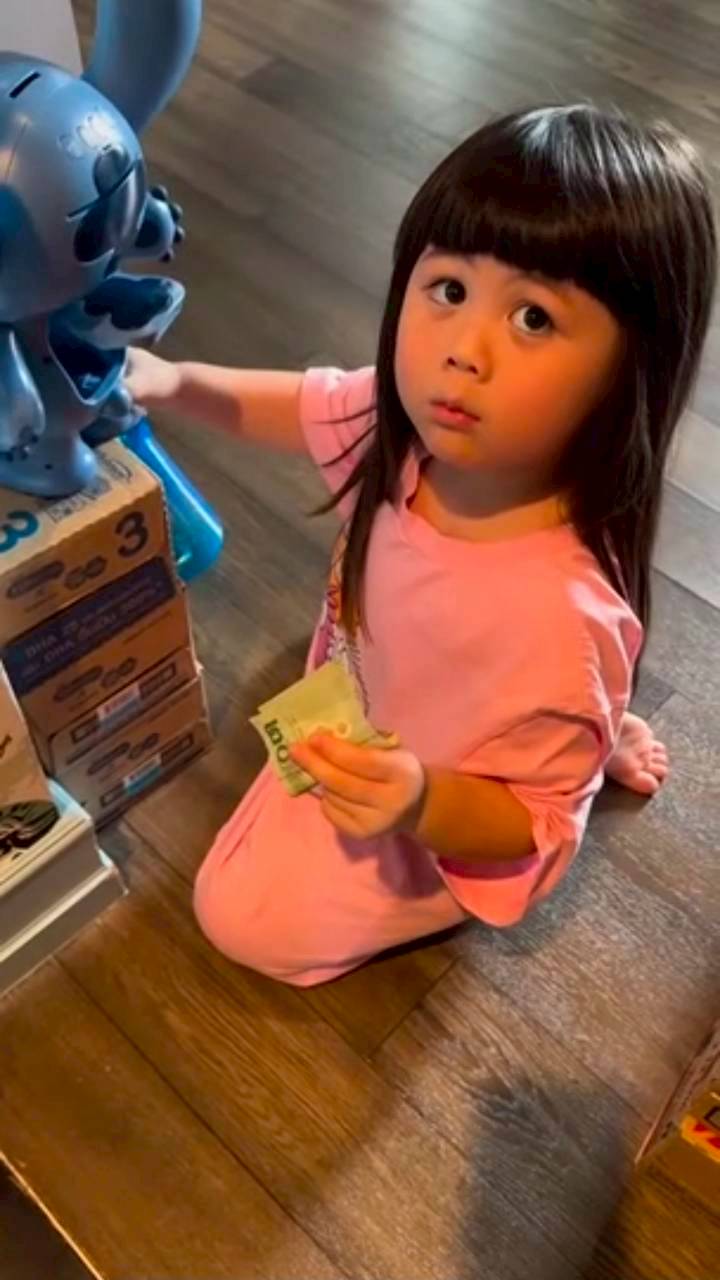 น้องเกล