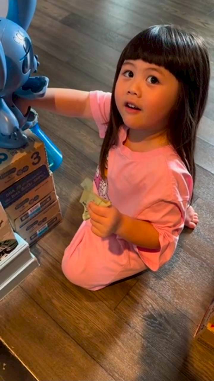 น้องเกล