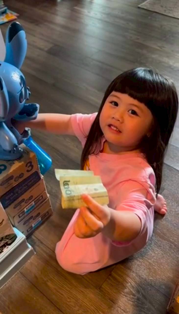 น้องเกล