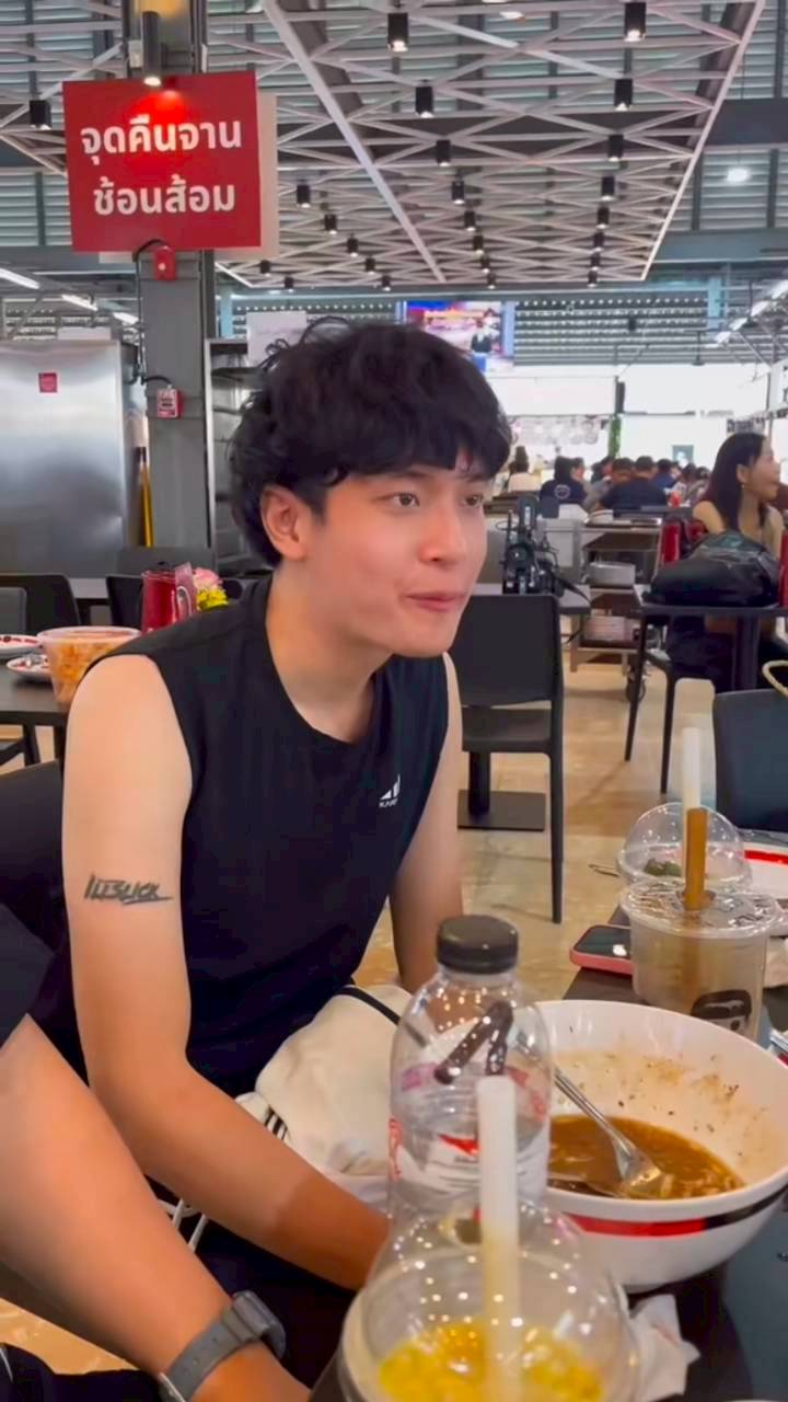 น้องแอคคอร์ด