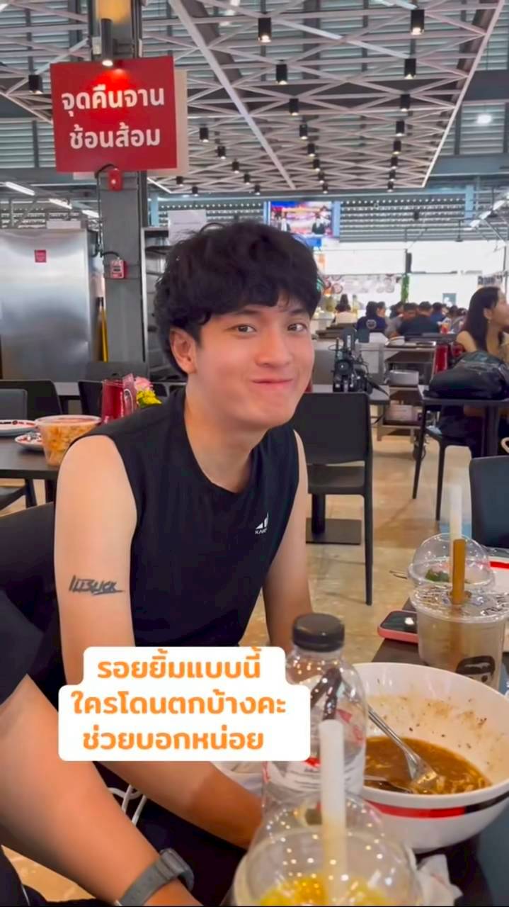 น้องแอคคอร์ด