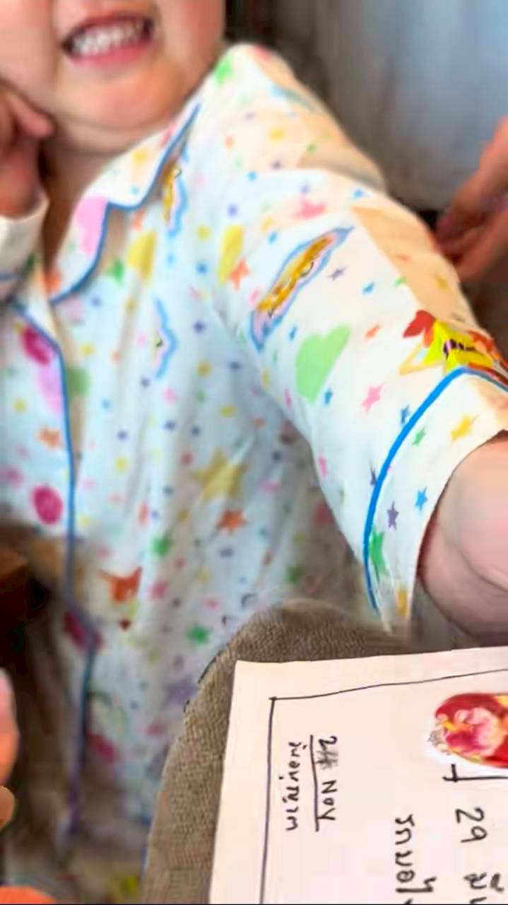 น้องเกล