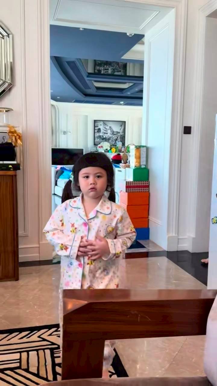 น้องเกล