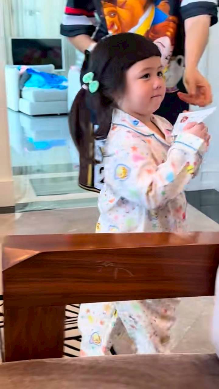 น้องเกล