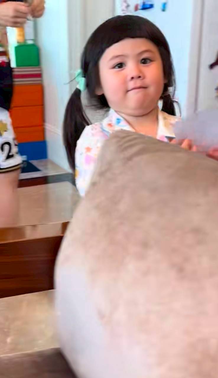 น้องเกล