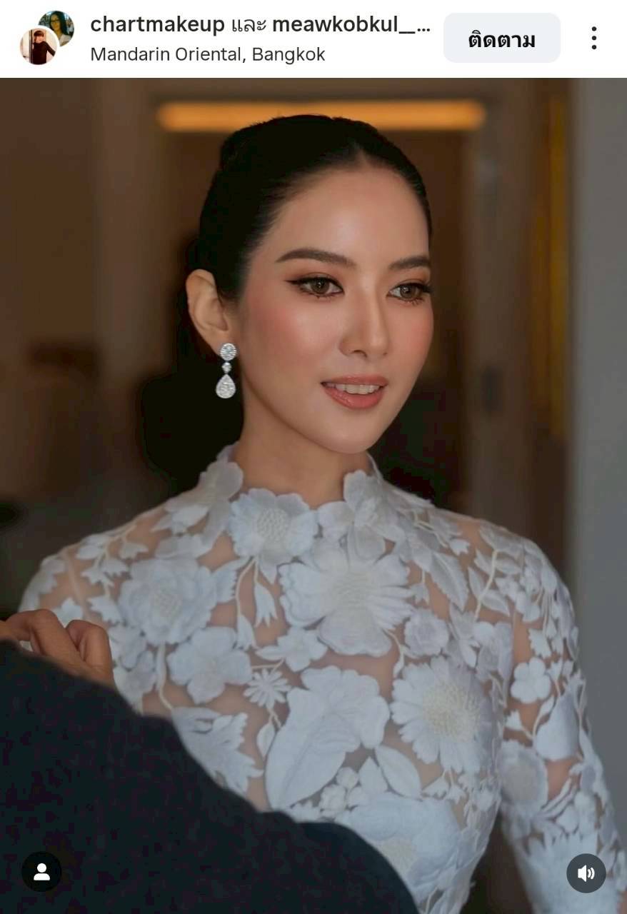 หมวดอ๋อ หมอเพื่อน