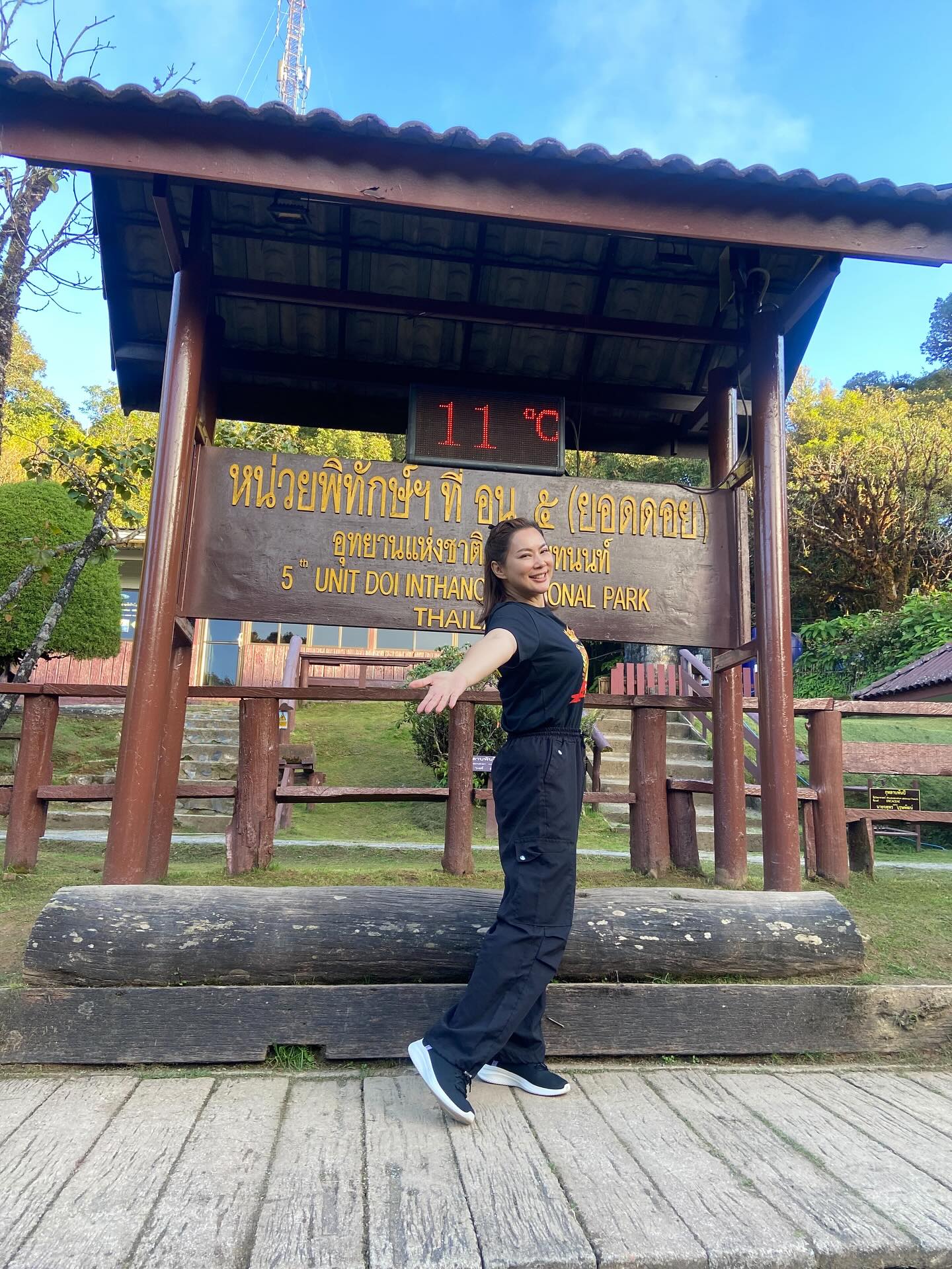 บุ๋ม ปนัดดา