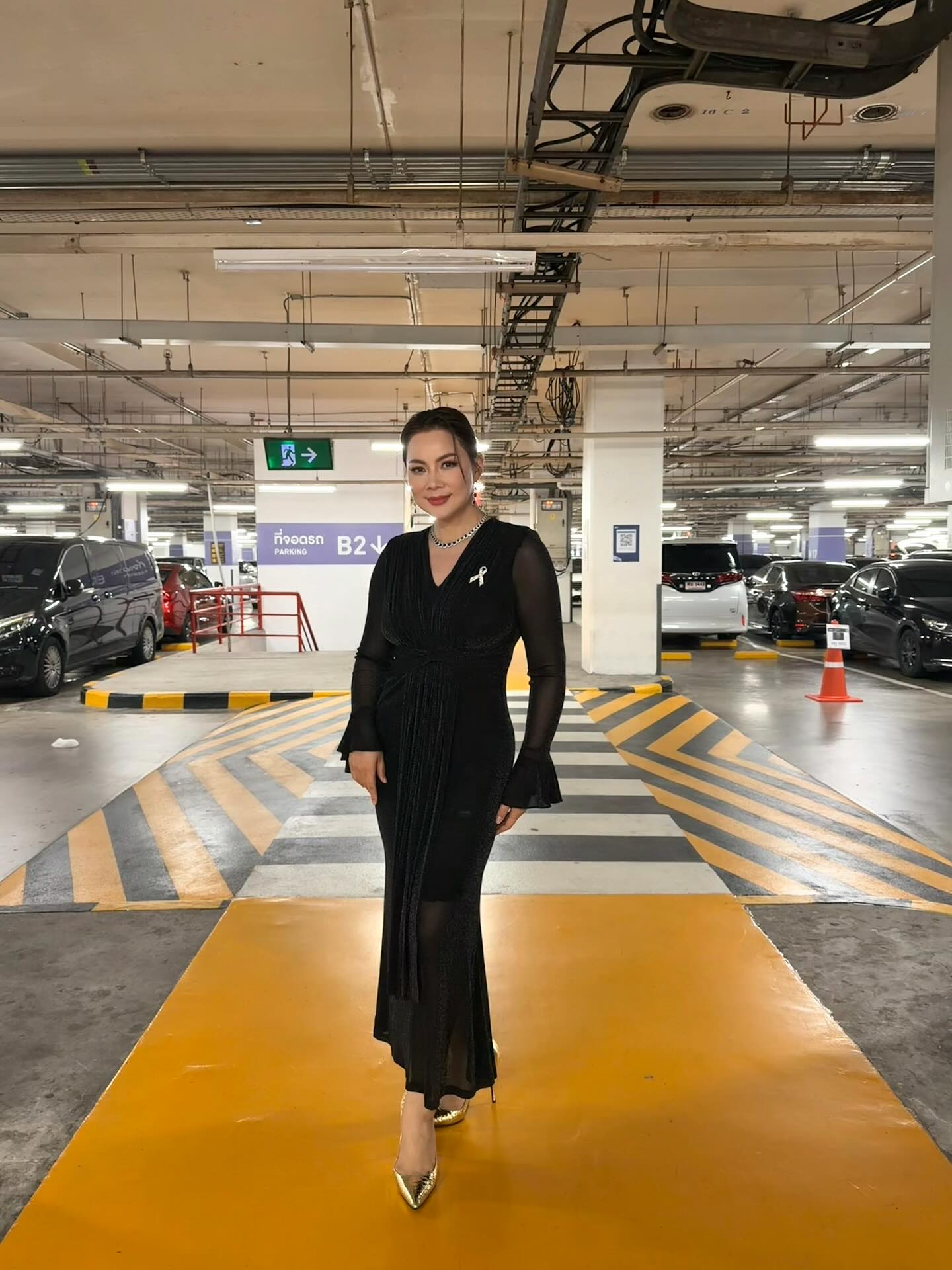 บุ๋ม ปนัดดา