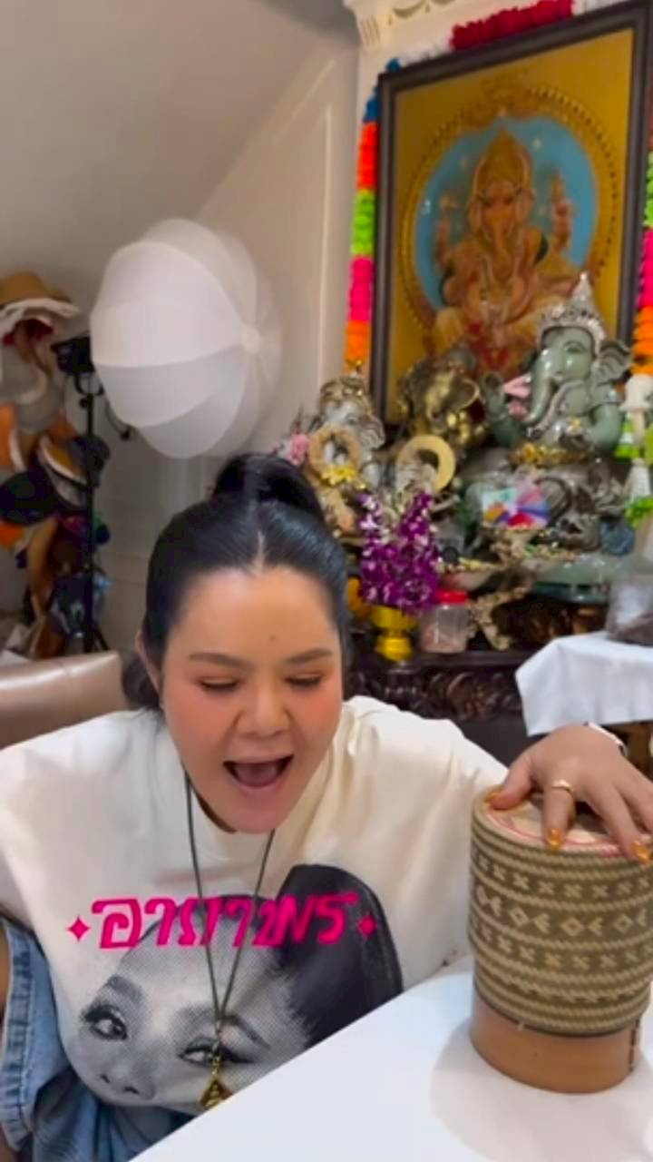 ฮาย อาภาพร