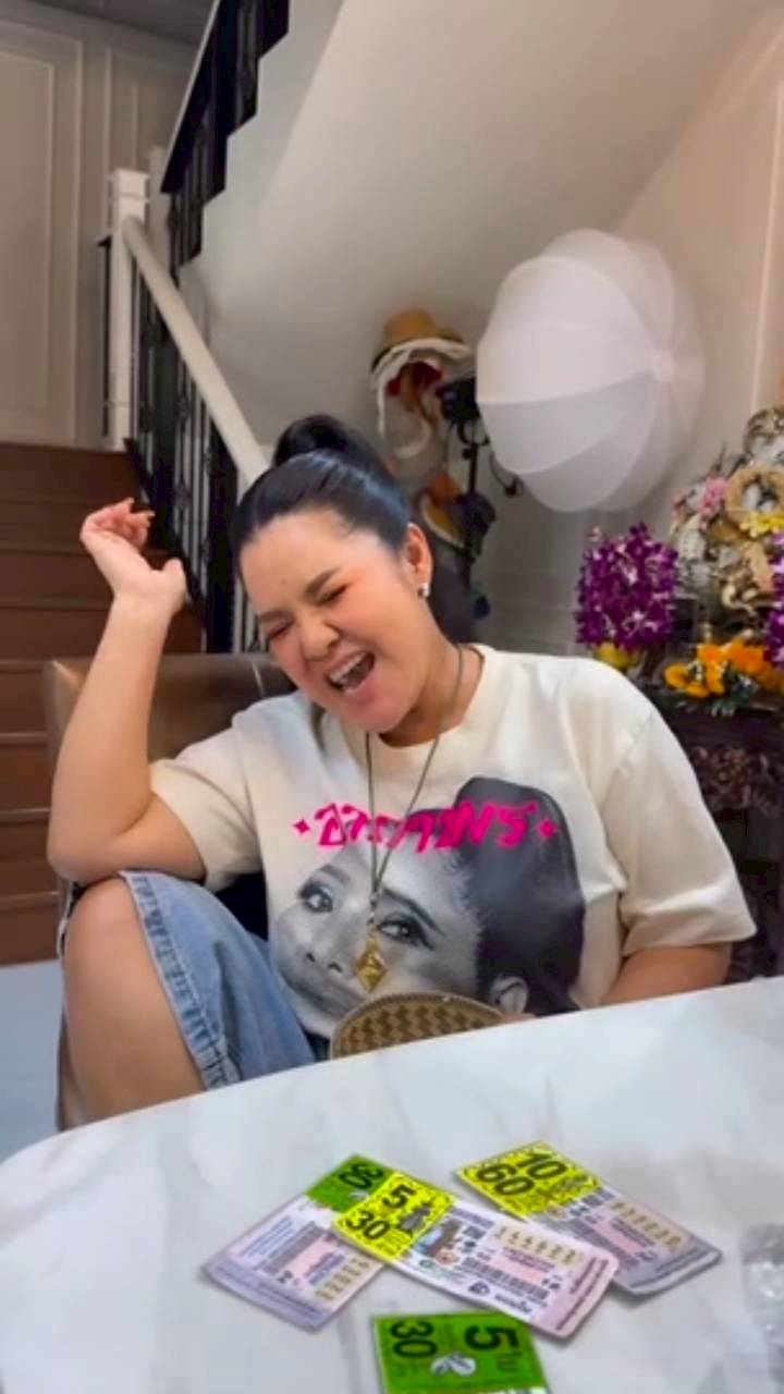 ฮาย อาภาพร