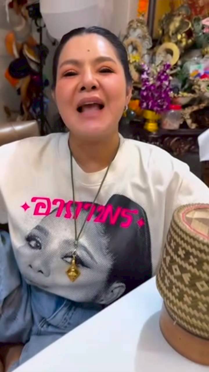 ฮาย อาภาพร