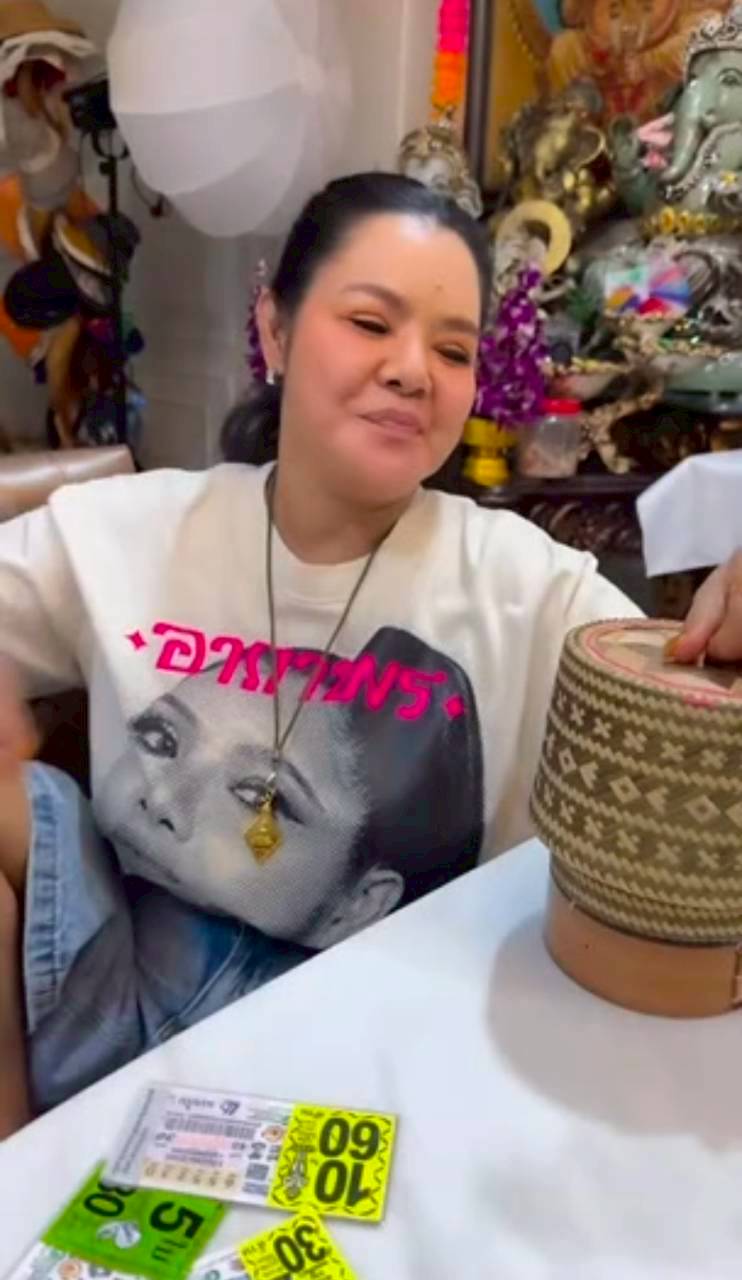 ฮาย อาภาพร