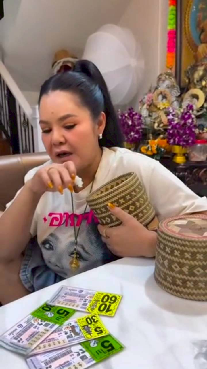 ฮาย อาภาพร