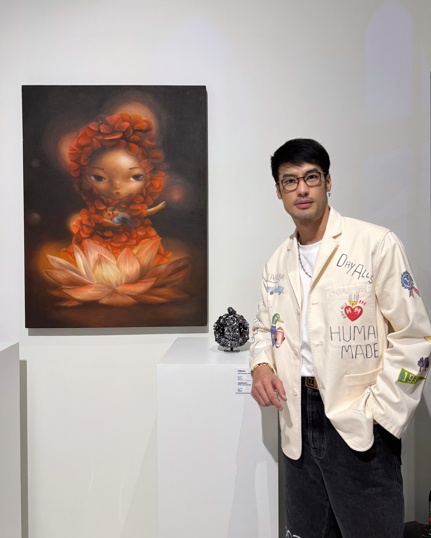 บอย ปกรณ์