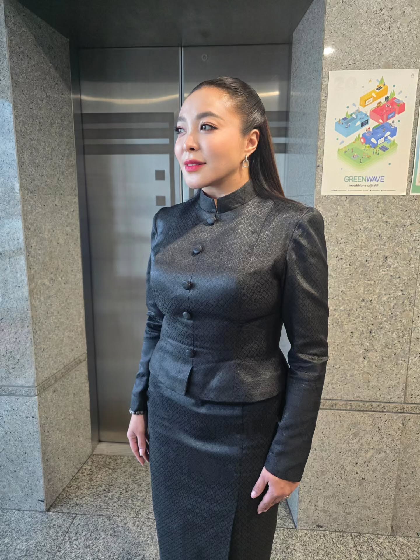 ดีเจดาด้า