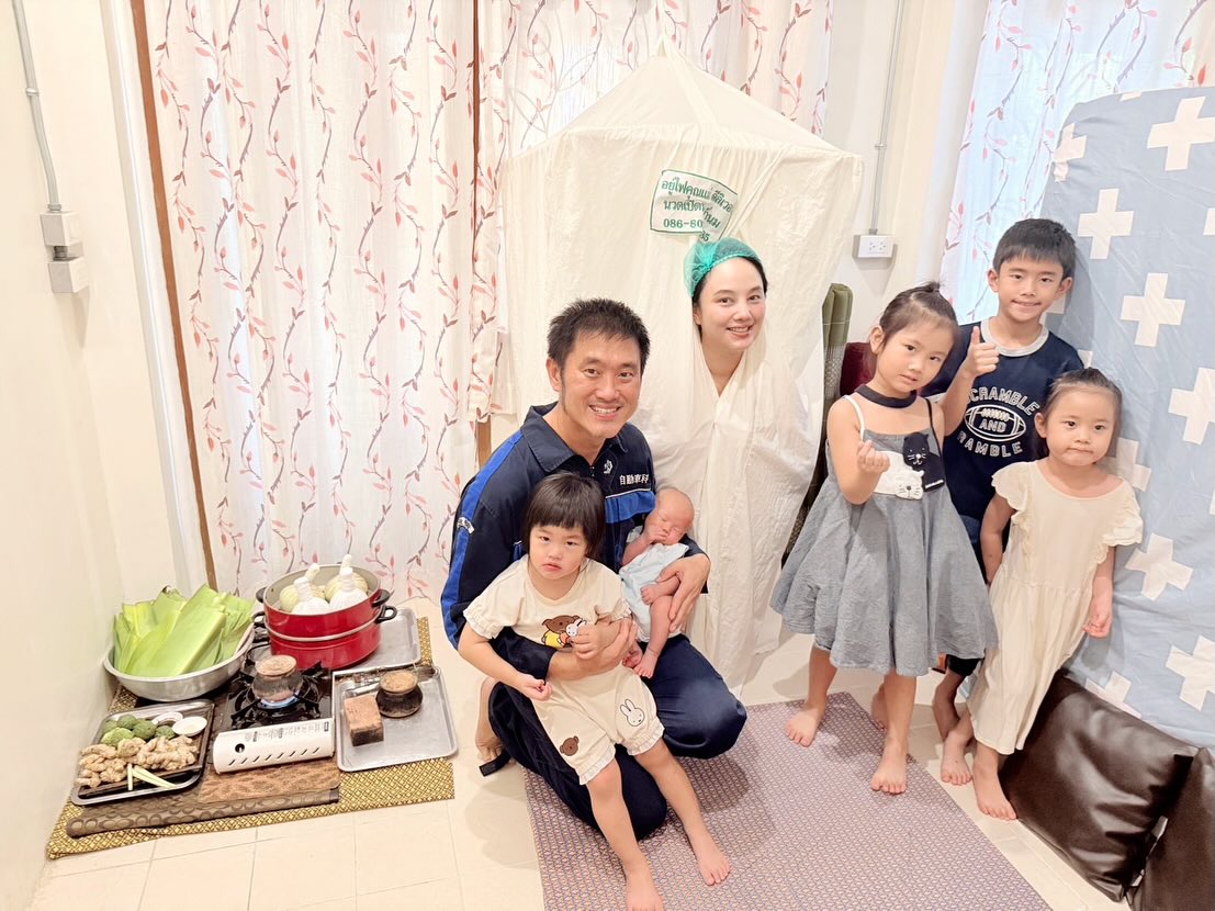 กุญแจซอล