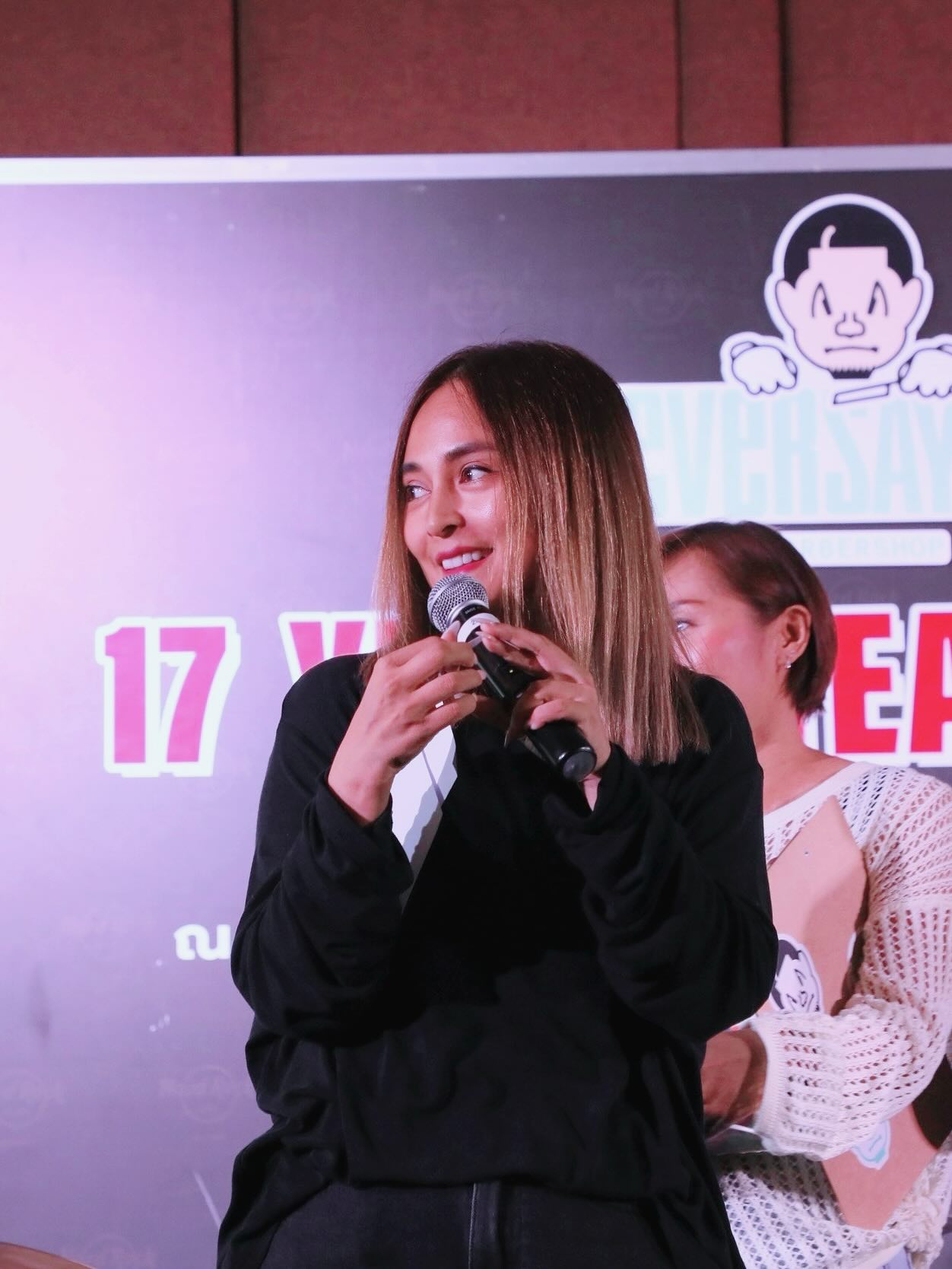 นานา ไรบีนา