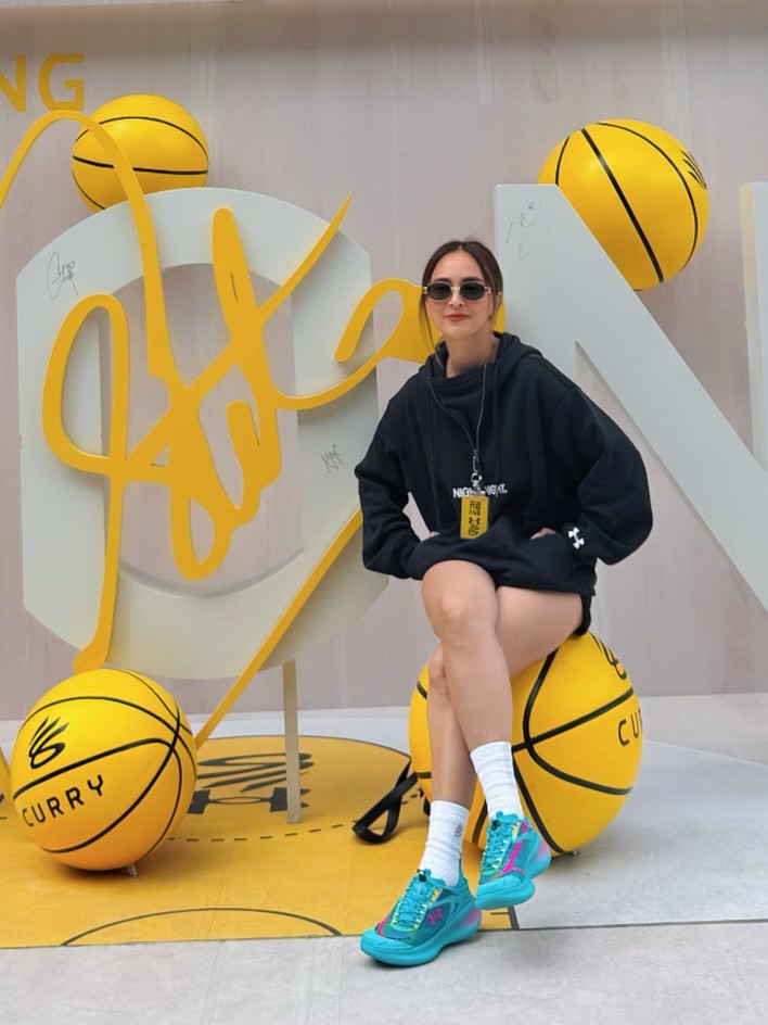 นานา ไรบีนา