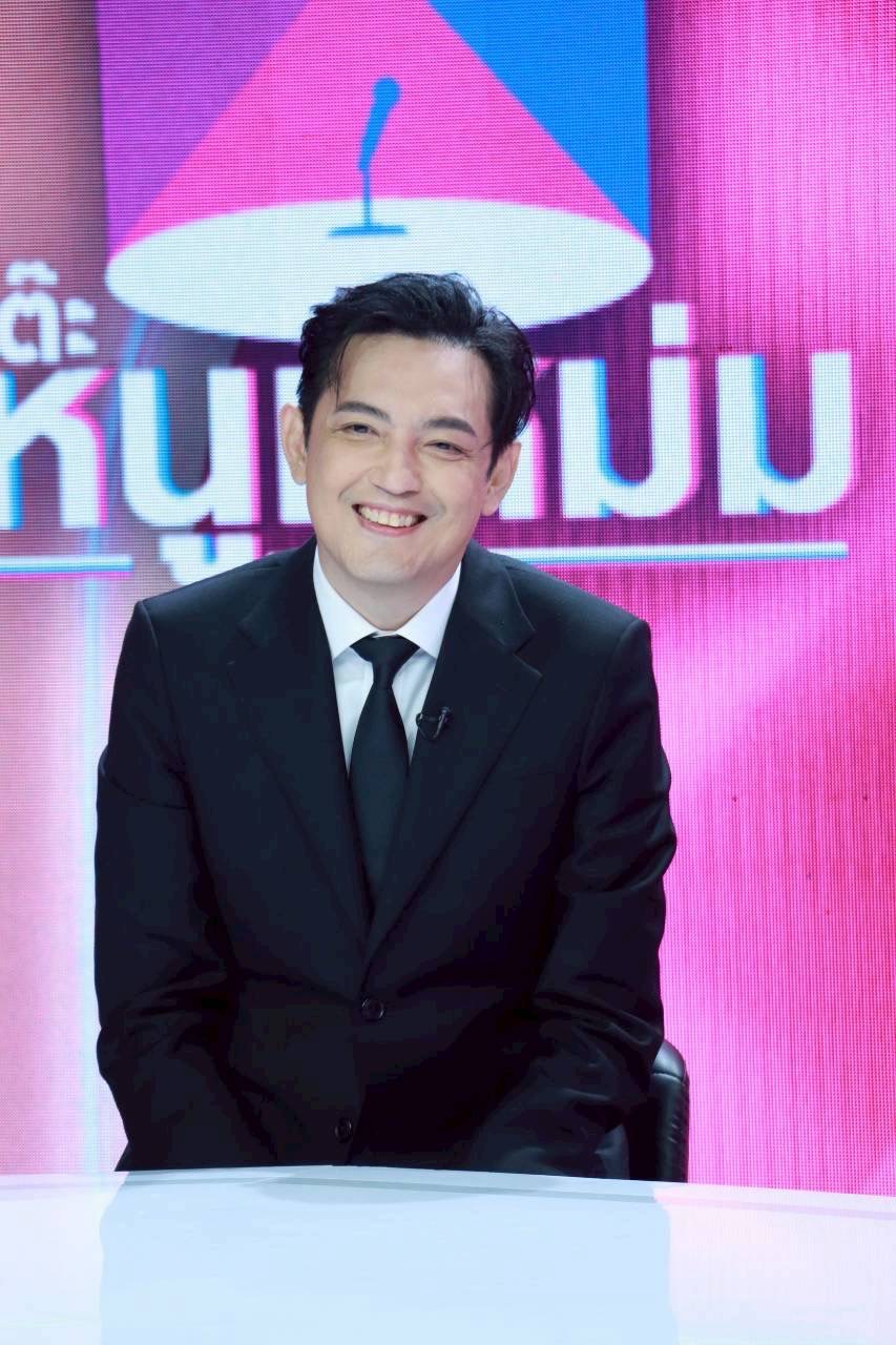 หนุ่ม ศรราม