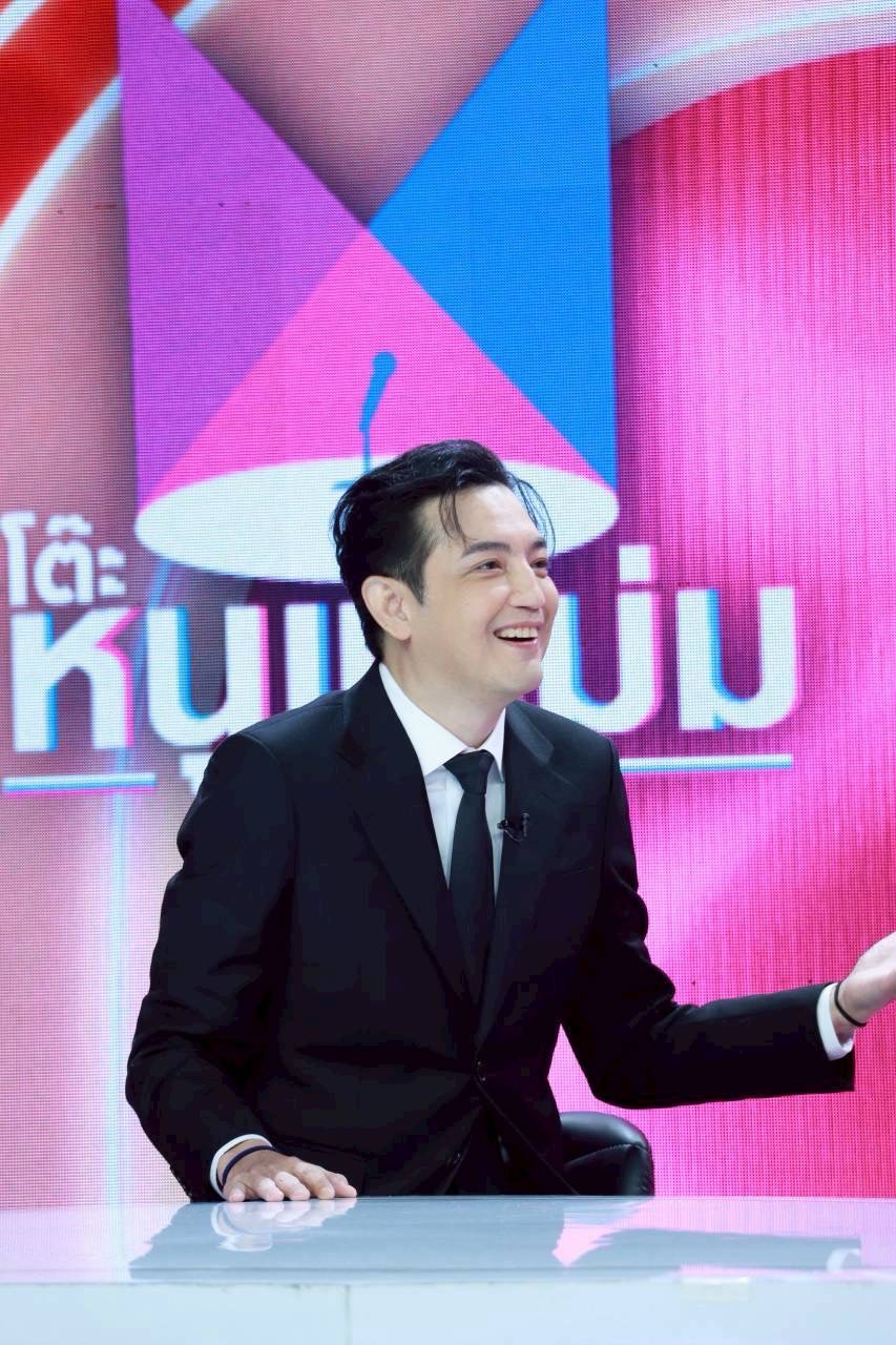 หนุ่ม ศรราม