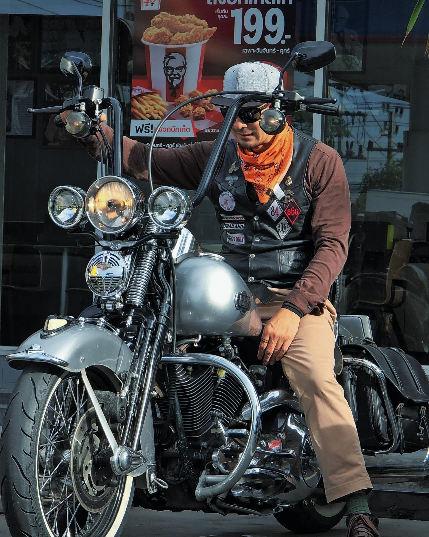 โอ๊ต วรวุฒิ