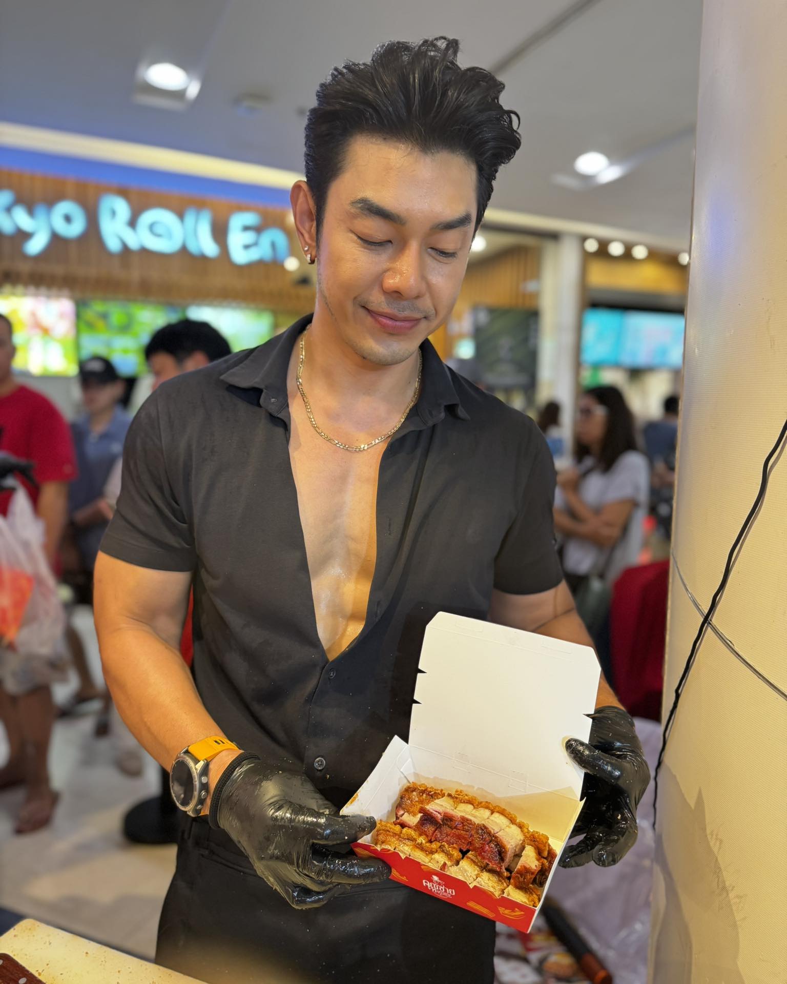 อาร์ต พศุตม์