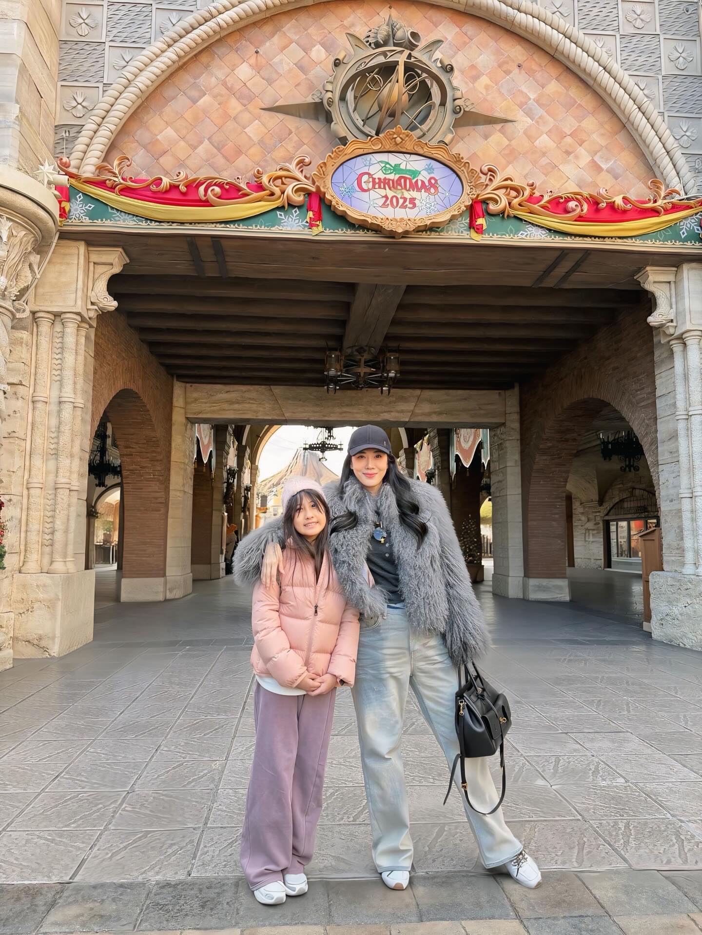 เมย์ น้องมายู