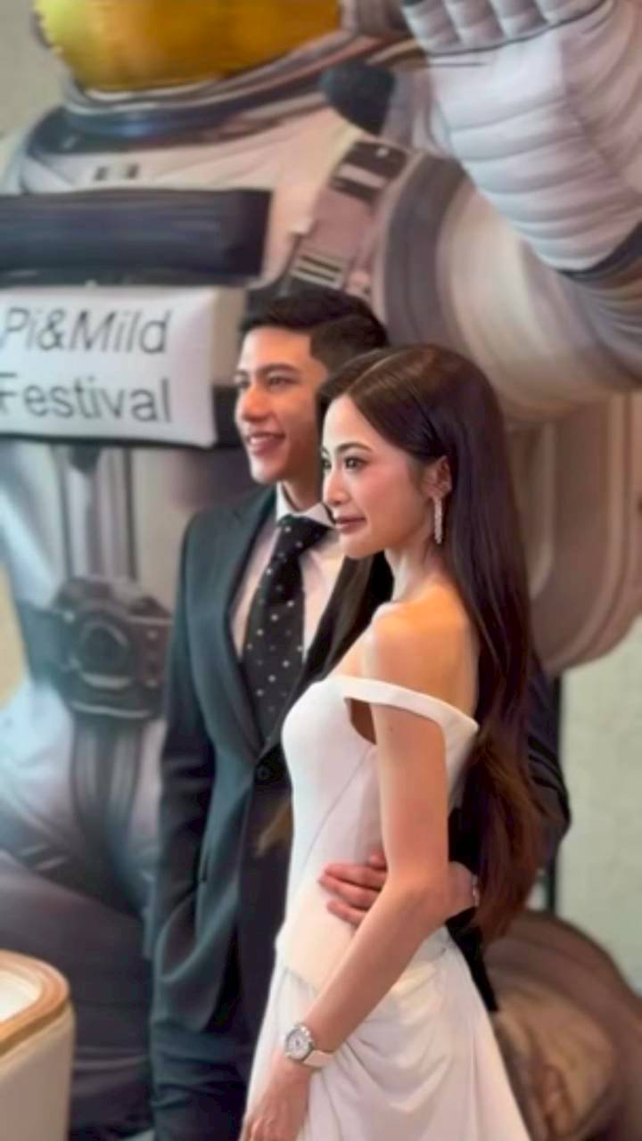 มายด์ พาย