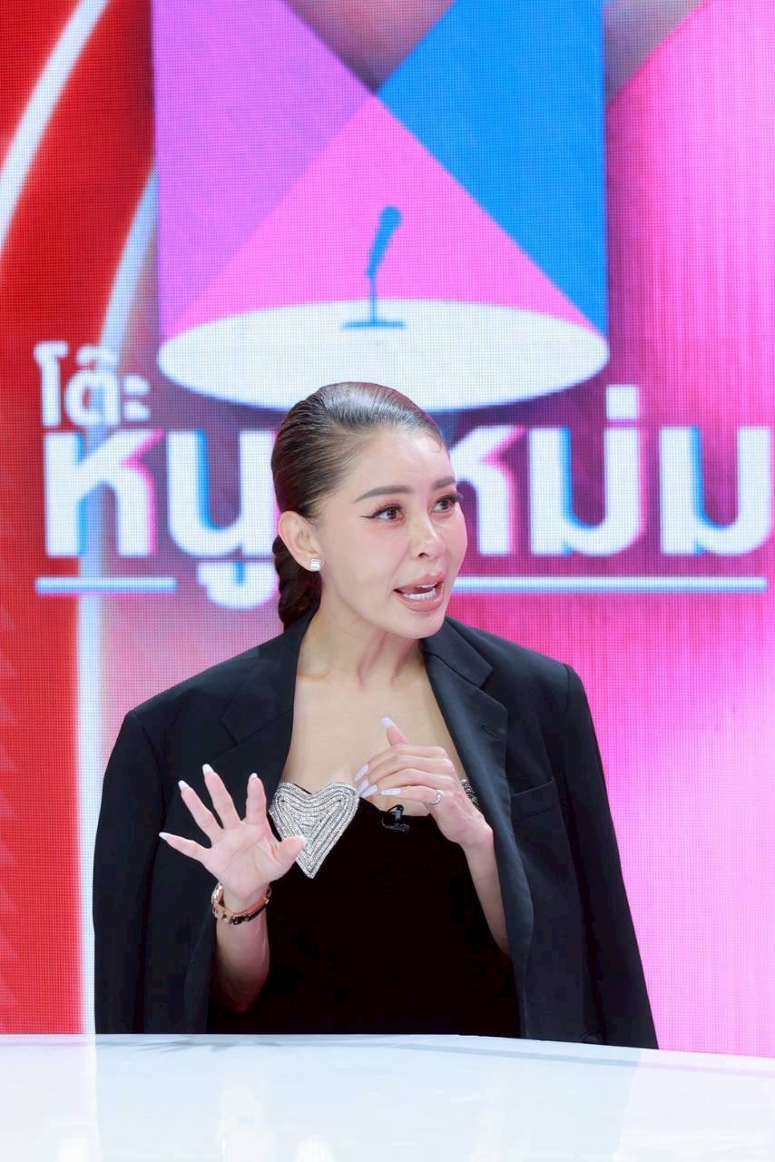 เป็กกี่ ศรีธัญญา