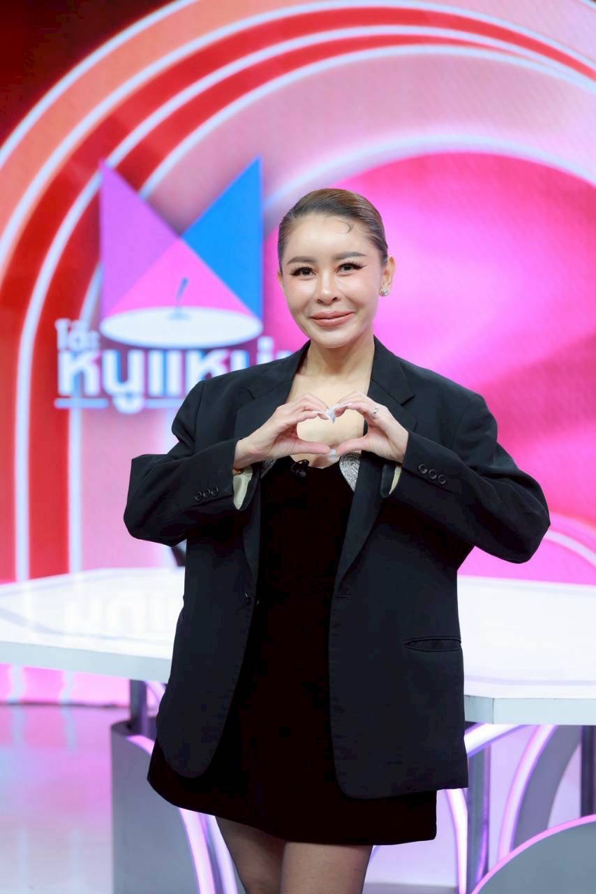 เป็กกี่ ศรีธัญญา