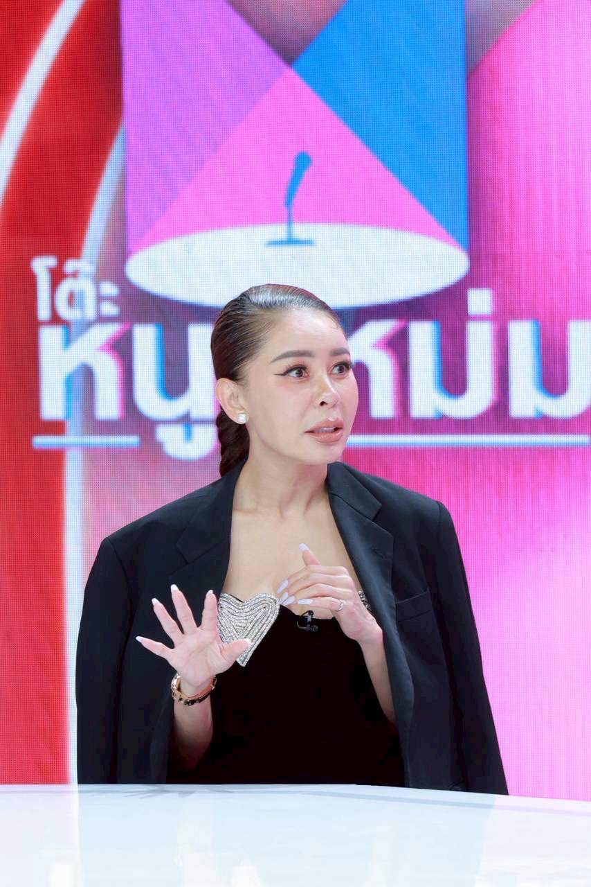 เป็กกี่ ศรีธัญญา