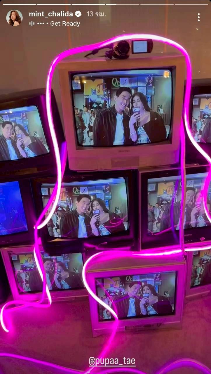 มิ้นต์ ชาลิดา