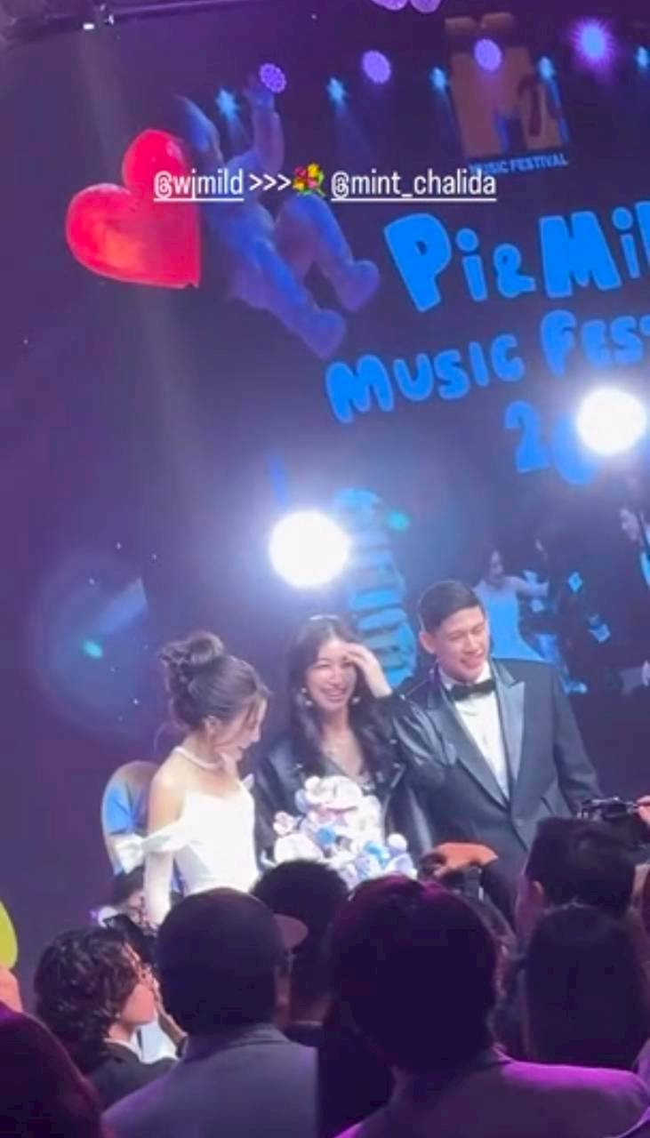 มิ้นต์ ชาลิดา