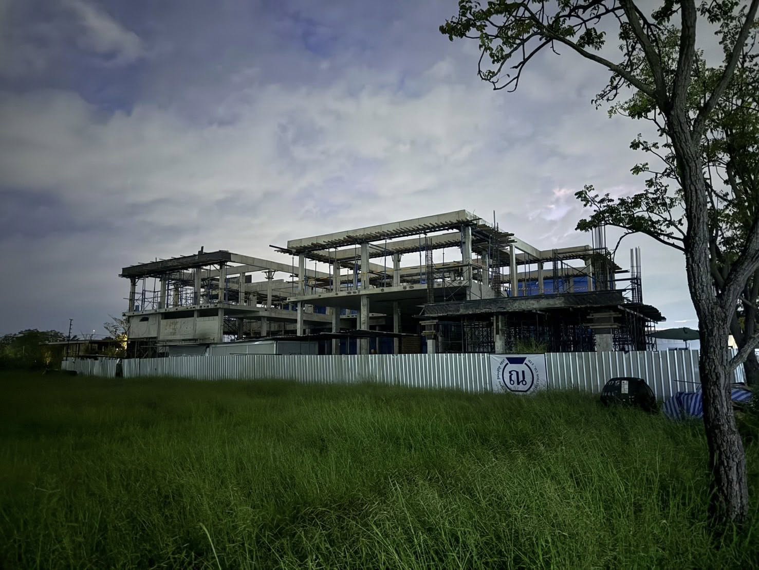 ปุ้มปุ้ย พรรณทิพา