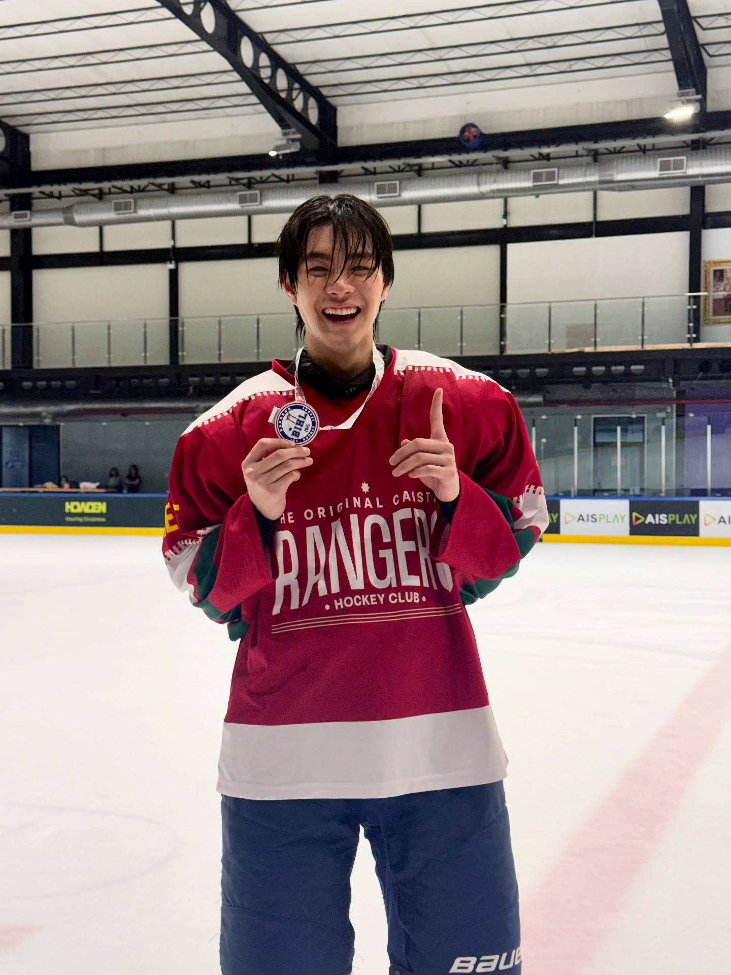 คิน ธนชัย