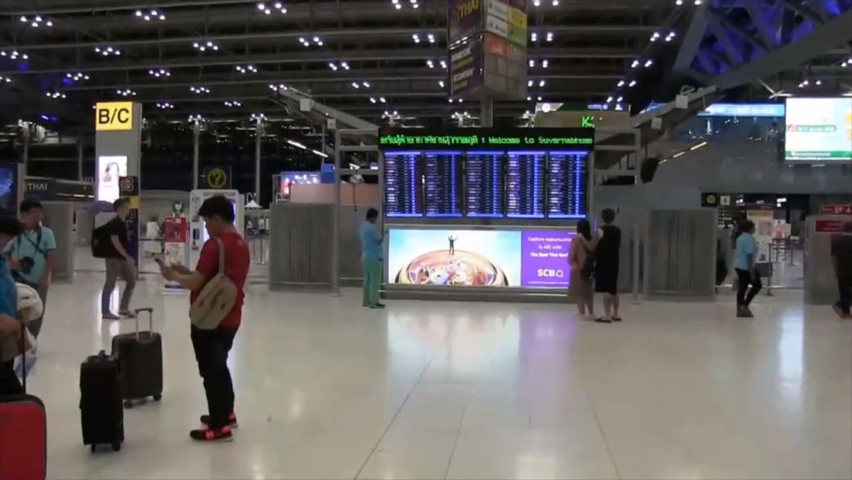 ผวาทั้งบางพลี วัตถุคล้ายโดรนนับสิบบินว่อนใกล้สุวรรณภูมิ ฝ่ายความมั่นคงเรียกประชุมด่วน