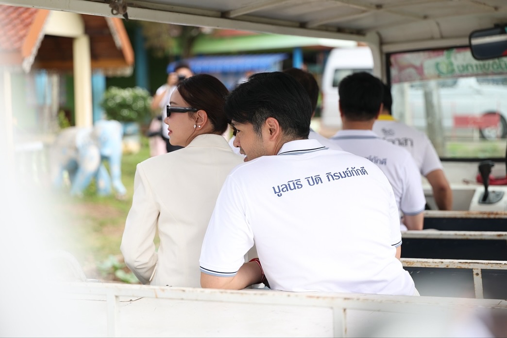 นุ่น ต๊อด